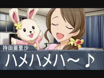 シンデレラ事務所のカラオケ大会１１