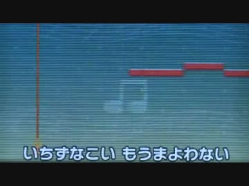 【バンブラＰ】（TMN）一途な恋（不採用動画3）