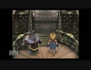 【FF9】FF9でこっそりと童心に返って冒険してみた。その9【実況】