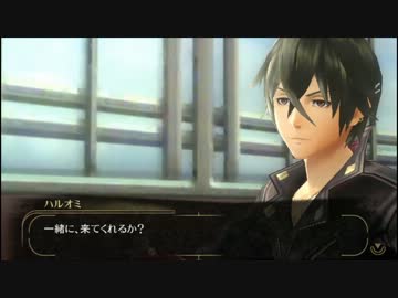 ハルオミ「一緒に、来てくれるか？」