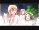 【温泉回OVA】未確認で進行形 TVCM集