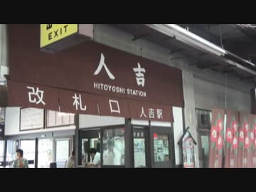 【RSP2】いま、全国旅へゆきます。。第６話【九州編　6/8】