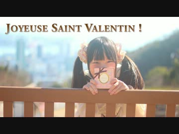 【みこ】tete-a-teteを踊ったり描いたり編集したり【オリジナル振り付け】