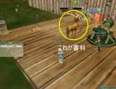 Master of Epic E鯖 ミーリム占領戦 20140211  1戦目