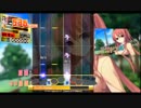 (DTX) LOVE LOVE WARS (おとなり恋戦争！)