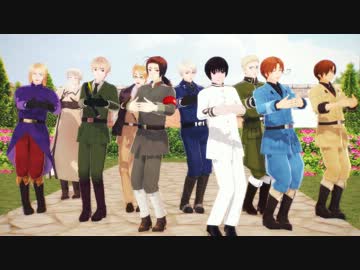 【APヘタリアMMD】恋するヘタチュンクッキー【みんなで】