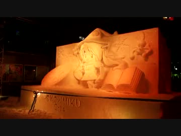 【さっぽろ】痛単車R1乗りの俺が雪ミクを見に行ってきた【雪まつり】