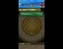 【パズドラ】パズチャレに突撃！【AppBankコラボ】