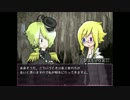 ガチホモのぼくが『いなごっち』実況プレイPart4後編