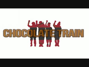 【福岡】チョコレート・トレインを踊ってみた【DOF団】