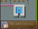 幸福なる世界へ！【Chime】7鳴り目