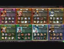 【Lov3】悠々自適にろぶさん37【オリハルC】