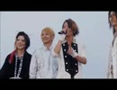 GLAYさん大好きです動画⑧