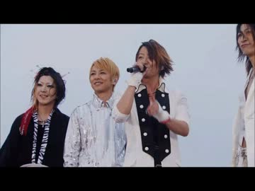 GLAYさん大好きです動画⑧