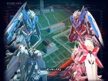 [PS3]エクシアより強い奴に会いに行く[シャッフル]　part3