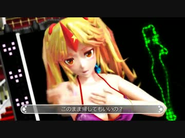 【東方MMD】Girls（Gensō C Club）【勇儀】