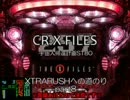 CR X-FILES 宇宙人帰還計画ST80 XTRARUSHへの道のり　part8