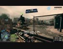 【BF4PC版】器用貧乏が勝利を目指す１０【VC分隊員】