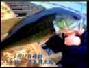 2.11峰師バス釣り 温泉用水路 .360p.x264.aac.mp4