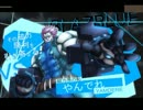 磁力界の恥対戦動画③【BBCP編】