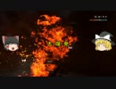 【BF4】 戦場に舞い降りたド素人の成長記録 Part1 【ゆっくり実況】