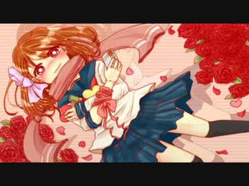 ニコニコメドレー「競」～Valentine mix～【メドレー競作mini】