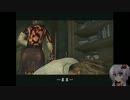 【ゆっくり実況】サイレントヒル４満点攻略を目指すPart11A【ゆかり実況】