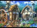 【オリジナル曲】～水車に聴いて～From.森の木の実