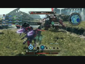 【WiiU】 『X (モノリスソフト完全新作)』 Nintendo Direct 2014.2.14 プレイ映像