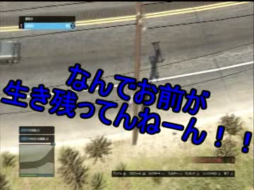 【実況】お転婆sisters奮闘記【GTA5】 part.4