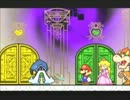 スーパーペーパーマリオ　初見プレイ【実況】パート１４