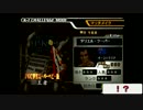 【実況】K-1で無謀にも無敗で５度王者を目指す【part３】
