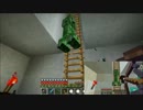 【minecraft】 平和ボケした二人がSunburn Islands!! Part11 【実況プレイ】
