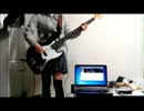 Dirty Old Menのchocworld弾いてみた