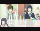 ガチホモのぼくが『私のリアルは充実しすぎている』実況プレイPart16