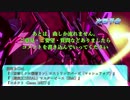 遊戯王 デュエルモンスターズ クリエイジェント ５話の【コメ返し】