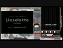 Lieselotte[INSANE]
