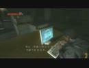 【実況】CONDEMNED PSYCHO CRIME【File.13】
