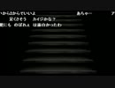 【バイオ１～５】フルノーコン縛り　②