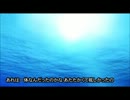 【kokone】深海少女【VOCALOIDカバー曲】