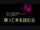 [実況] 結論BBAは速い(確信)[星空旅館]　part7