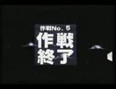 ツッコミ力皆無な2人のスターフォックス64 Part.5
