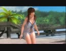 DOA5U かすみムービー(ナチュラル)