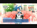 【実況】絶対ゲーム実況で食っていこうな #03【ドリームクラブZERO】