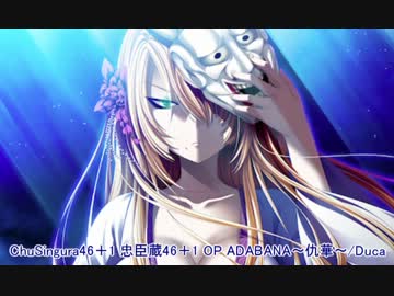 ［作業用］私的良曲エロゲソング集［BGM］Vol.18