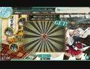 【艦これ】艦娘からのバレンタインチョコ