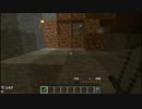 【Minecraft】無謀な豆腐職人見習いpart5【ゆっくり実況】