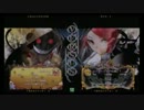 町田ゆるふわバトル　おーしるこ（タオカカ）ＶＳコレル（イザヨイ）