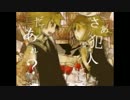 【歌ってみた】ナゾトキ【ぼっち☆】