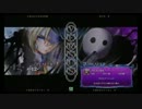 町田ゆるふわバトル　おずん（ミュー１２）ＶＳギけとマト（アラクネ）